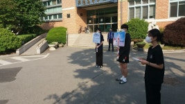 학교행사갤러리<학교소식<흥덕고등학교 흥덕고등학교