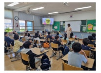 신문기사<화산소식<화산초등학교 화산초등학교