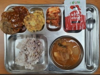 오늘의식단