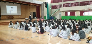 행사사진<학교소식<일신여자중학교 일신여자중학교