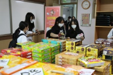 교육복지<정보마당<일신여자중학교 일신여자중학교