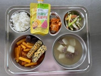 식단알림방<급식게시판<급식소식<열린학교<덕산중학교 덕산중학교