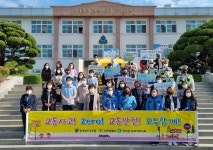 상산소식<진천상산소식<진천상산초등학교 진천상산초등학교
