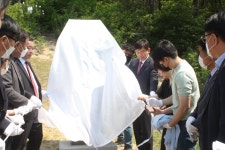 이사장활동<이사장소개<일곡학원<정수중학교 정수중학교