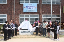 학교앨범<정수중앨범<교육활동<정수중학교 정수중학교