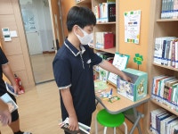 도서관<사이버스쿨<진천중학교 진천중학교