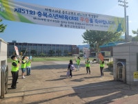사진자료실