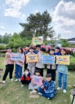 교육활동앨범<금구소식<금구초등학교 금구초등학교