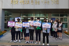 경덕갤러리<행복한 교육<경덕중학교 경덕중학교