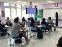 학교행사앨범<학교행사앨범<교육활동 및 알림마당<미원중학교 미원중학교