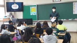 학교앨범<명지광장<명지초등학교 명지초등학교
