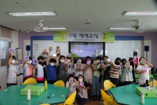 활동앨범<남신발명교육센터<남신초등학교 남신초등학교