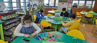 활동앨범<남신발명교육센터<남신초등학교 남신초등학교