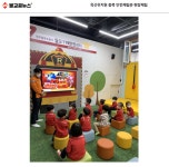 옥산뉴스<옥산소식<옥산유치원 옥산유치원