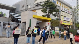 6학년<(2024년) 협력채움<다채움 기반 NON-STPO 프로그램<다채움 기반 연구학교<옥동초등학교 옥동초등학교