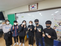 6학년<(2024년) 협력채움<다채움 기반 NON-STPO 프로그램<다채움 기반 연구학교<옥동초등학교 옥동초등학교