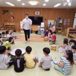 유치원 밝은햇살
