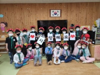 유치원 밝은햇살