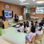 전체앨범<유치원<봉명초등학교 봉명초등학교