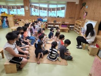 유치원 밝은햇살