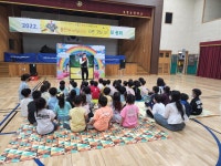 유치원 밝은햇살