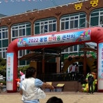 전체앨범<유치원<봉명초등학교 봉명초등학교