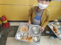 급식소식