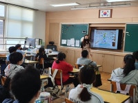 학교앨범<학교마당<부용초등학교 부용초등학교