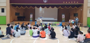 부윤갤러리<학교소식<부윤초등학교 부윤초등학교