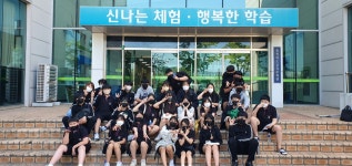행사앨범<학교소식<생명초중학교 생명초중학교