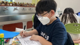 생활교육연구학교 일반<생활교육연구학교(2022-2024)<교육과정(초)<생명초중학교 생명초중학교