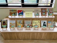 도서실 소식<삼보소식<삼보초등학교 삼보초등학교