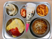 이달의 식단