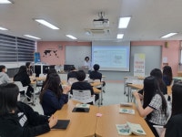 교과특성화학교 앨범<교과특성화<교 육 과 정<산남고등학교 산남고등학교