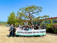 세중앨범<소식마당<세중초등학교 세중초등학교