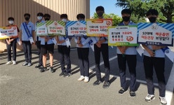 행사 갤러리<학교소식<세광중학교 세광중학교