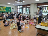 포토앨범<학교앨범<교육활동<신백초등학교 신백초등학교