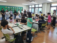 포토앨범<학교앨범<교육활동<신백초등학교 신백초등학교