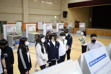 소백앨범<학교소식<단양소백산중학교 단양소백산중학교
