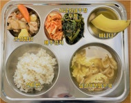 오늘의 식단사진<급식마당<학교소식<속리초등학교 속리초등학교