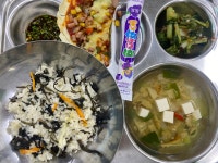 우리학교 식단사진<식생활관<학교마당<소태초등학교 소태초등학교