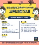 공지사항