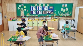 원당초등학교