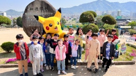 교육활동앨범<예성소식<충주예성초등학교 충주예성초등학교