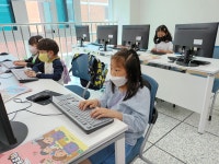 활동모습<방과후학교<도움마당<용아초등학교 용아초등학교