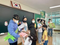 보건실<학교소식<용천초등학교 용천초등학교