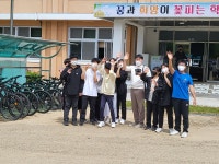 포토앨범<열린마당<연풍중학교 연풍중학교