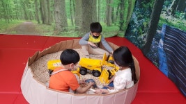 운영 모습<연구학교<앙성초등학교 앙성초등학교