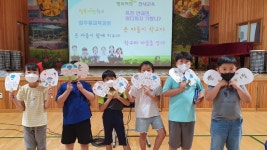 안내앨범<학교소식<안내초등학교 안내초등학교