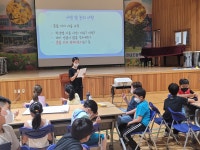 안내앨범<학교소식<안내초등학교 안내초등학교